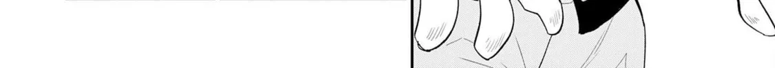 Jingai Kenshi wa Chikara ni Miserare Ura Meikyuu wo Kouryaku su: Bakemono Atsukai sareta Moto Boukensha wa, Jibun dake ga Shiru Meikyuu de Hitome wo Ki ni Sezu Musou suru Chapter 1 page 26 - 