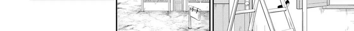 Jingai Kenshi wa Chikara ni Miserare Ura Meikyuu wo Kouryaku su: Bakemono Atsukai sareta Moto Boukensha wa, Jibun dake ga Shiru Meikyuu de Hitome wo Ki ni Sezu Musou suru Chapter 1 page 30 - 