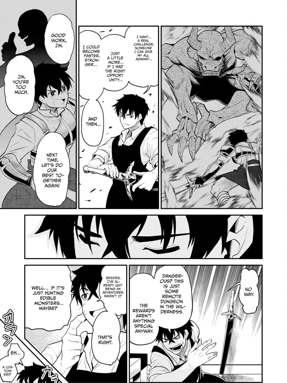 Jingai Kenshi wa Chikara ni Miserare Ura Meikyuu wo Kouryaku su: Bakemono Atsukai sareta Moto Boukensha wa, Jibun dake ga Shiru Meikyuu de Hitome wo Ki ni Sezu Musou suru Chapter 1 page 35 - 
