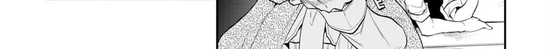 Jingai Kenshi wa Chikara ni Miserare Ura Meikyuu wo Kouryaku su: Bakemono Atsukai sareta Moto Boukensha wa, Jibun dake ga Shiru Meikyuu de Hitome wo Ki ni Sezu Musou suru Chapter 1 page 42 - 