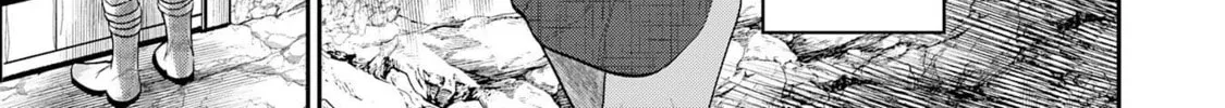 Jingai Kenshi wa Chikara ni Miserare Ura Meikyuu wo Kouryaku su: Bakemono Atsukai sareta Moto Boukensha wa, Jibun dake ga Shiru Meikyuu de Hitome wo Ki ni Sezu Musou suru Chapter 1 page 44 - 