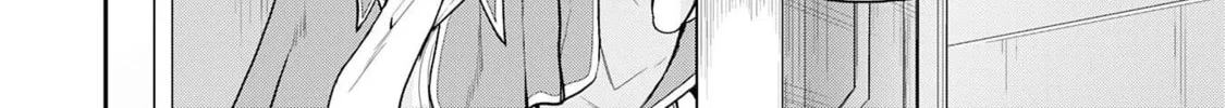 Jingai Kenshi wa Chikara ni Miserare Ura Meikyuu wo Kouryaku su: Bakemono Atsukai sareta Moto Boukensha wa, Jibun dake ga Shiru Meikyuu de Hitome wo Ki ni Sezu Musou suru Chapter 1 page 46 - 