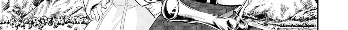 Jingai Kenshi wa Chikara ni Miserare Ura Meikyuu wo Kouryaku su: Bakemono Atsukai sareta Moto Boukensha wa, Jibun dake ga Shiru Meikyuu de Hitome wo Ki ni Sezu Musou suru Chapter 1 page 56 - 