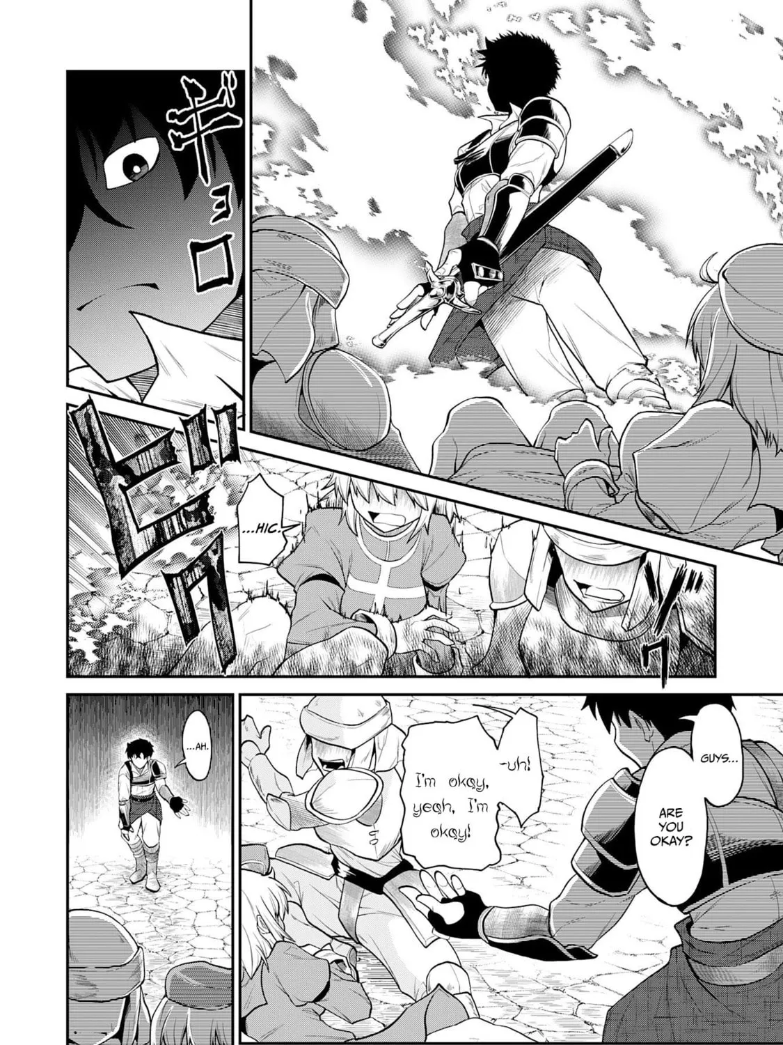 Jingai Kenshi wa Chikara ni Miserare Ura Meikyuu wo Kouryaku su: Bakemono Atsukai sareta Moto Boukensha wa, Jibun dake ga Shiru Meikyuu de Hitome wo Ki ni Sezu Musou suru Chapter 1 page 7 - 