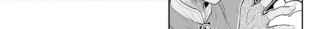 Jingai Kenshi wa Chikara ni Miserare Ura Meikyuu wo Kouryaku su: Bakemono Atsukai sareta Moto Boukensha wa, Jibun dake ga Shiru Meikyuu de Hitome wo Ki ni Sezu Musou suru Chapter 1 page 64 - 