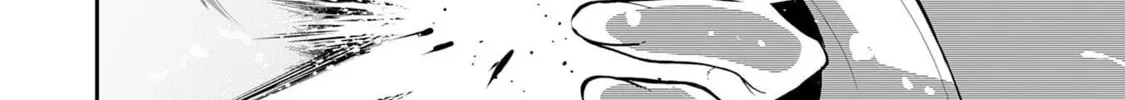 Jingai Kenshi wa Chikara ni Miserare Ura Meikyuu wo Kouryaku su: Bakemono Atsukai sareta Moto Boukensha wa, Jibun dake ga Shiru Meikyuu de Hitome wo Ki ni Sezu Musou suru Chapter 1 page 66 - 