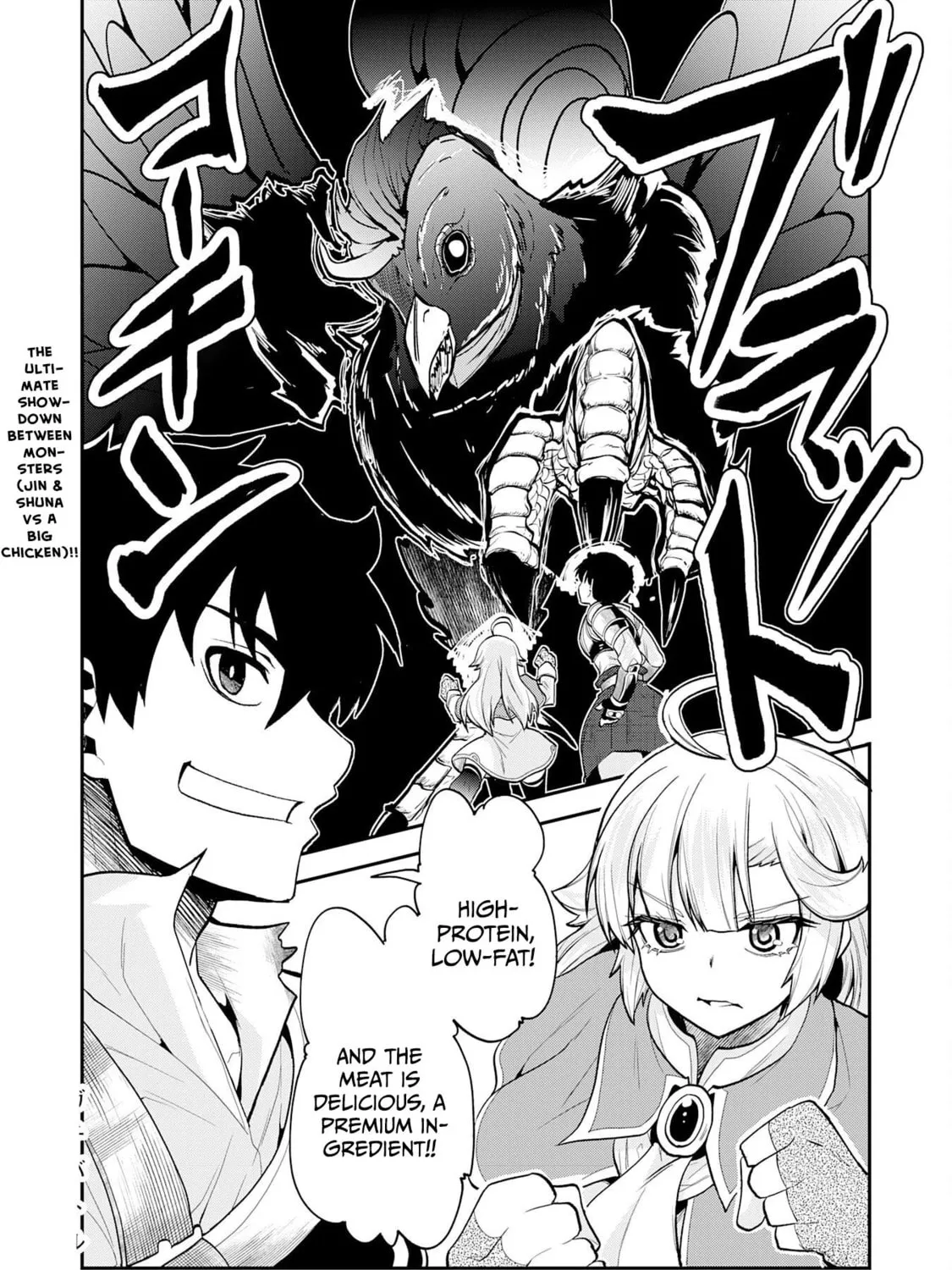 Jingai Kenshi wa Chikara ni Miserare Ura Meikyuu wo Kouryaku su: Bakemono Atsukai sareta Moto Boukensha wa, Jibun dake ga Shiru Meikyuu de Hitome wo Ki ni Sezu Musou suru Chapter 1 page 77 - 