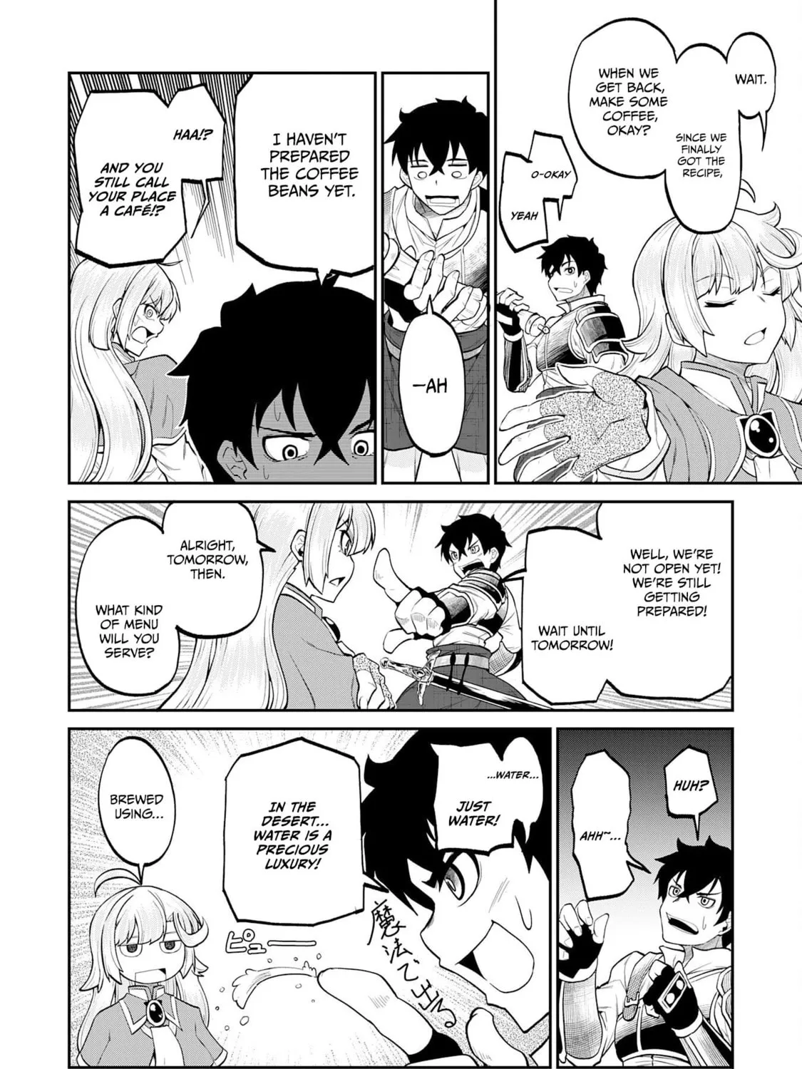 Jingai Kenshi wa Chikara ni Miserare Ura Meikyuu wo Kouryaku su: Bakemono Atsukai sareta Moto Boukensha wa, Jibun dake ga Shiru Meikyuu de Hitome wo Ki ni Sezu Musou suru Chapter 2 page 17 - 
