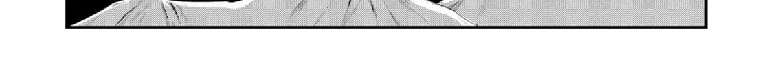 Jingai Kenshi wa Chikara ni Miserare Ura Meikyuu wo Kouryaku su: Bakemono Atsukai sareta Moto Boukensha wa, Jibun dake ga Shiru Meikyuu de Hitome wo Ki ni Sezu Musou suru Chapter 2 page 20 - 