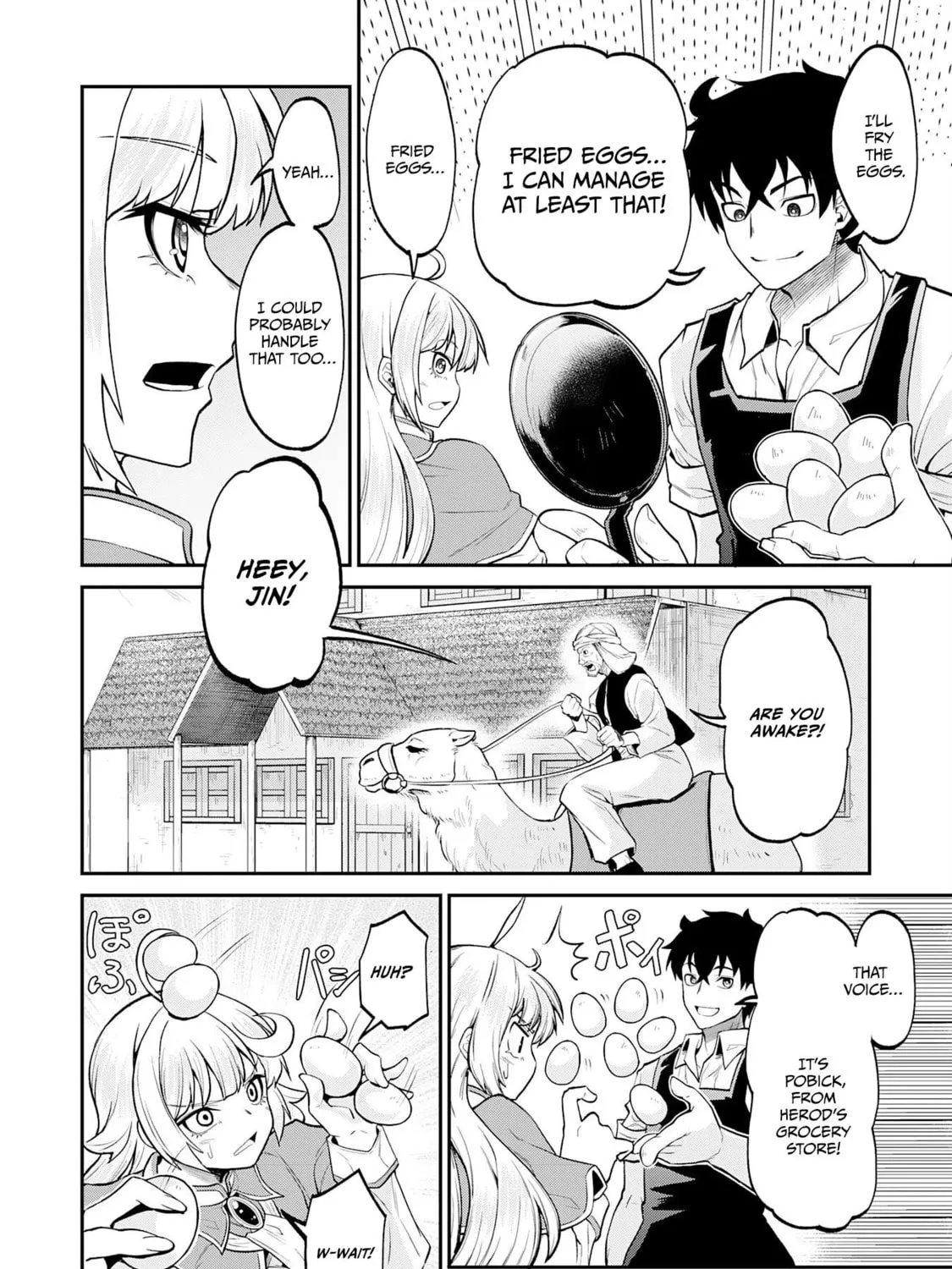 Jingai Kenshi wa Chikara ni Miserare Ura Meikyuu wo Kouryaku su: Bakemono Atsukai sareta Moto Boukensha wa, Jibun dake ga Shiru Meikyuu de Hitome wo Ki ni Sezu Musou suru Chapter 2 page 29 - 
