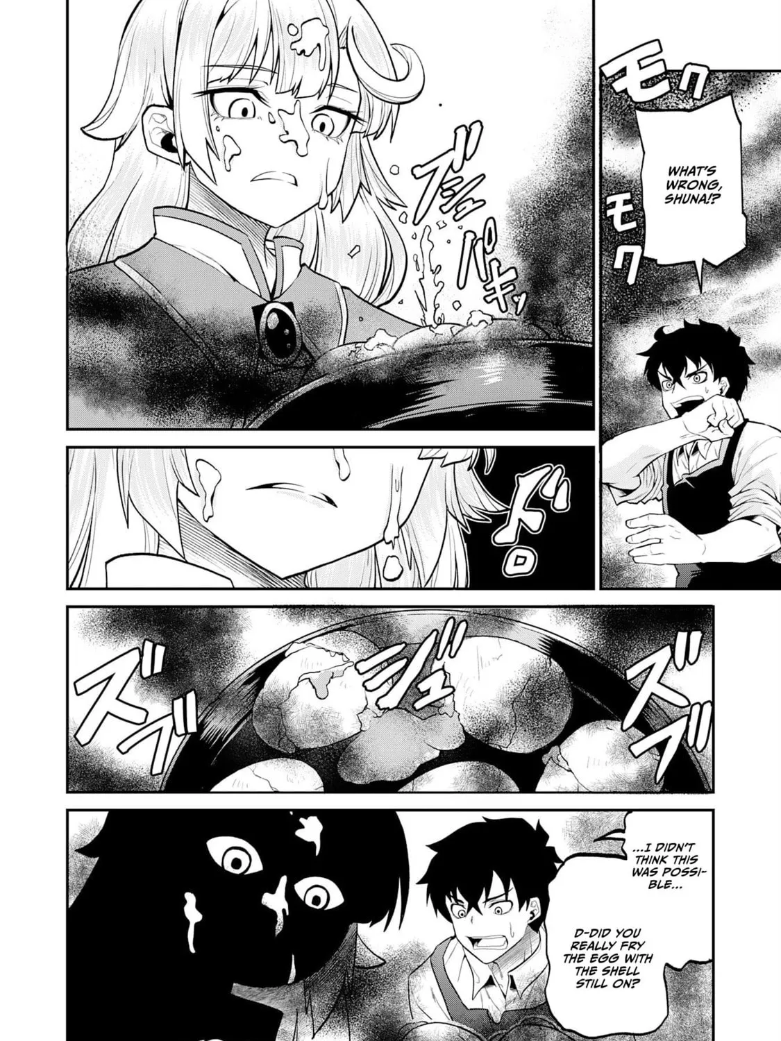 Jingai Kenshi wa Chikara ni Miserare Ura Meikyuu wo Kouryaku su: Bakemono Atsukai sareta Moto Boukensha wa, Jibun dake ga Shiru Meikyuu de Hitome wo Ki ni Sezu Musou suru Chapter 2 page 33 - 