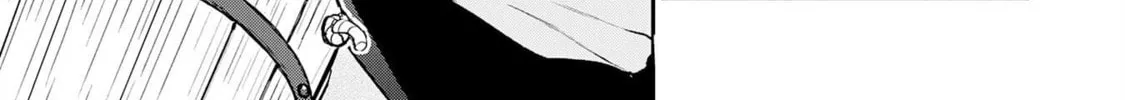 Jingai Kenshi wa Chikara ni Miserare Ura Meikyuu wo Kouryaku su: Bakemono Atsukai sareta Moto Boukensha wa, Jibun dake ga Shiru Meikyuu de Hitome wo Ki ni Sezu Musou suru Chapter 2 page 36 - 