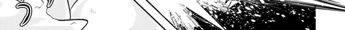 Jingai Kenshi wa Chikara ni Miserare Ura Meikyuu wo Kouryaku su: Bakemono Atsukai sareta Moto Boukensha wa, Jibun dake ga Shiru Meikyuu de Hitome wo Ki ni Sezu Musou suru Chapter 2 page 40 - 