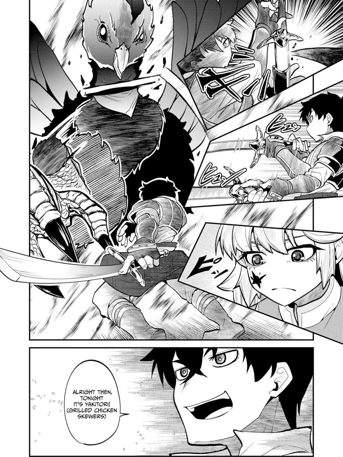 Jingai Kenshi wa Chikara ni Miserare Ura Meikyuu wo Kouryaku su: Bakemono Atsukai sareta Moto Boukensha wa, Jibun dake ga Shiru Meikyuu de Hitome wo Ki ni Sezu Musou suru Chapter 2 page 5 - 