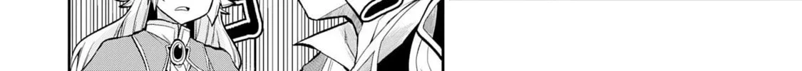 Jingai Kenshi wa Chikara ni Miserare Ura Meikyuu wo Kouryaku su: Bakemono Atsukai sareta Moto Boukensha wa, Jibun dake ga Shiru Meikyuu de Hitome wo Ki ni Sezu Musou suru Chapter 2 page 10 - 