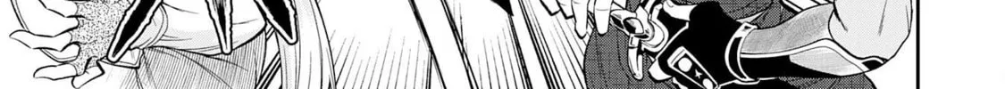 Jingai Kenshi wa Chikara ni Miserare Ura Meikyuu wo Kouryaku su: Bakemono Atsukai sareta Moto Boukensha wa, Jibun dake ga Shiru Meikyuu de Hitome wo Ki ni Sezu Musou suru Chapter 3 page 12 - 
