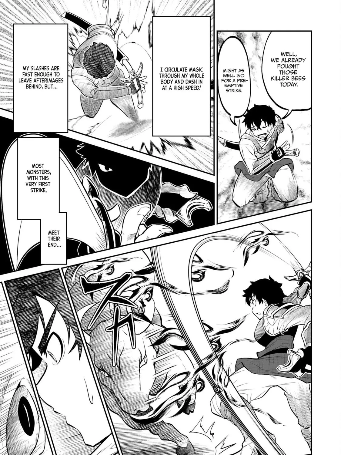 Jingai Kenshi wa Chikara ni Miserare Ura Meikyuu wo Kouryaku su: Bakemono Atsukai sareta Moto Boukensha wa, Jibun dake ga Shiru Meikyuu de Hitome wo Ki ni Sezu Musou suru Chapter 3 page 23 - 