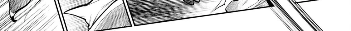 Jingai Kenshi wa Chikara ni Miserare Ura Meikyuu wo Kouryaku su: Bakemono Atsukai sareta Moto Boukensha wa, Jibun dake ga Shiru Meikyuu de Hitome wo Ki ni Sezu Musou suru Chapter 3 page 24 - 