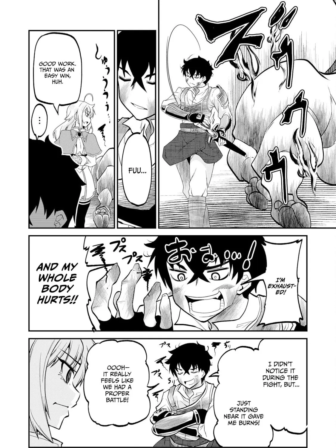 Jingai Kenshi wa Chikara ni Miserare Ura Meikyuu wo Kouryaku su: Bakemono Atsukai sareta Moto Boukensha wa, Jibun dake ga Shiru Meikyuu de Hitome wo Ki ni Sezu Musou suru Chapter 3 page 33 - 