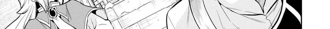 Jingai Kenshi wa Chikara ni Miserare Ura Meikyuu wo Kouryaku su: Bakemono Atsukai sareta Moto Boukensha wa, Jibun dake ga Shiru Meikyuu de Hitome wo Ki ni Sezu Musou suru Chapter 3 page 40 - 