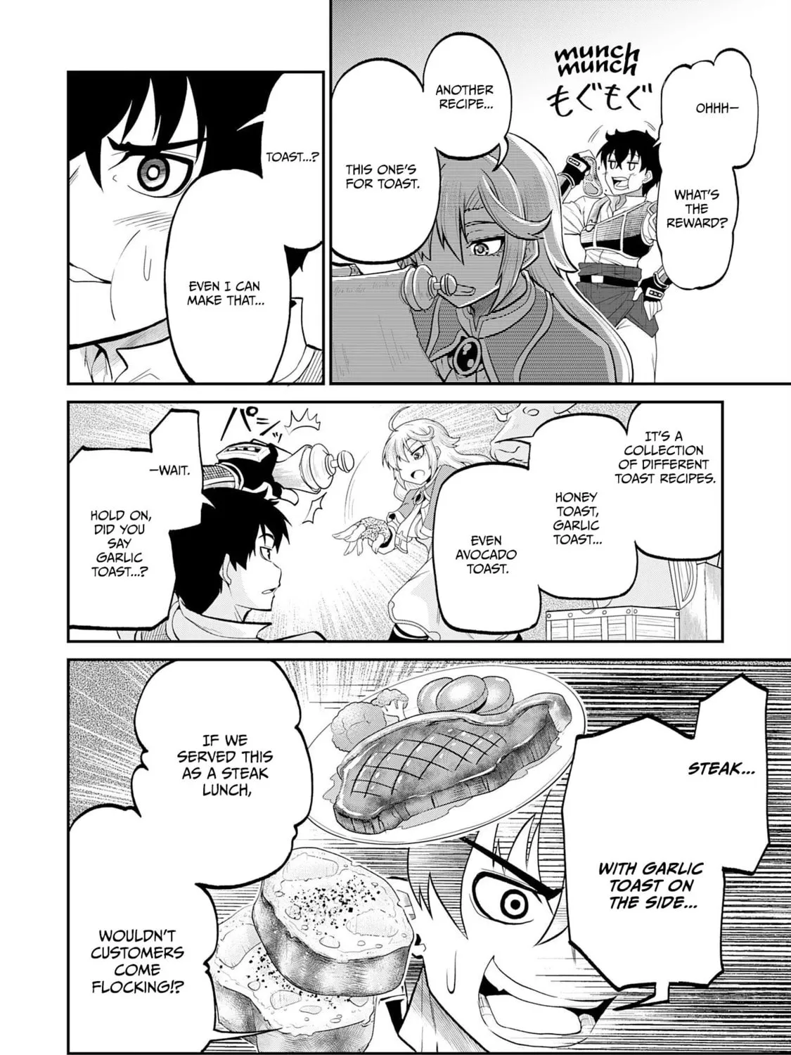Jingai Kenshi wa Chikara ni Miserare Ura Meikyuu wo Kouryaku su: Bakemono Atsukai sareta Moto Boukensha wa, Jibun dake ga Shiru Meikyuu de Hitome wo Ki ni Sezu Musou suru Chapter 3 page 41 - 