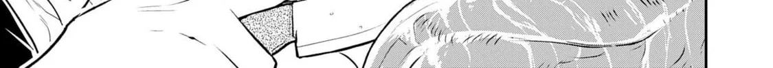 Jingai Kenshi wa Chikara ni Miserare Ura Meikyuu wo Kouryaku su: Bakemono Atsukai sareta Moto Boukensha wa, Jibun dake ga Shiru Meikyuu de Hitome wo Ki ni Sezu Musou suru Chapter 3 page 44 - 