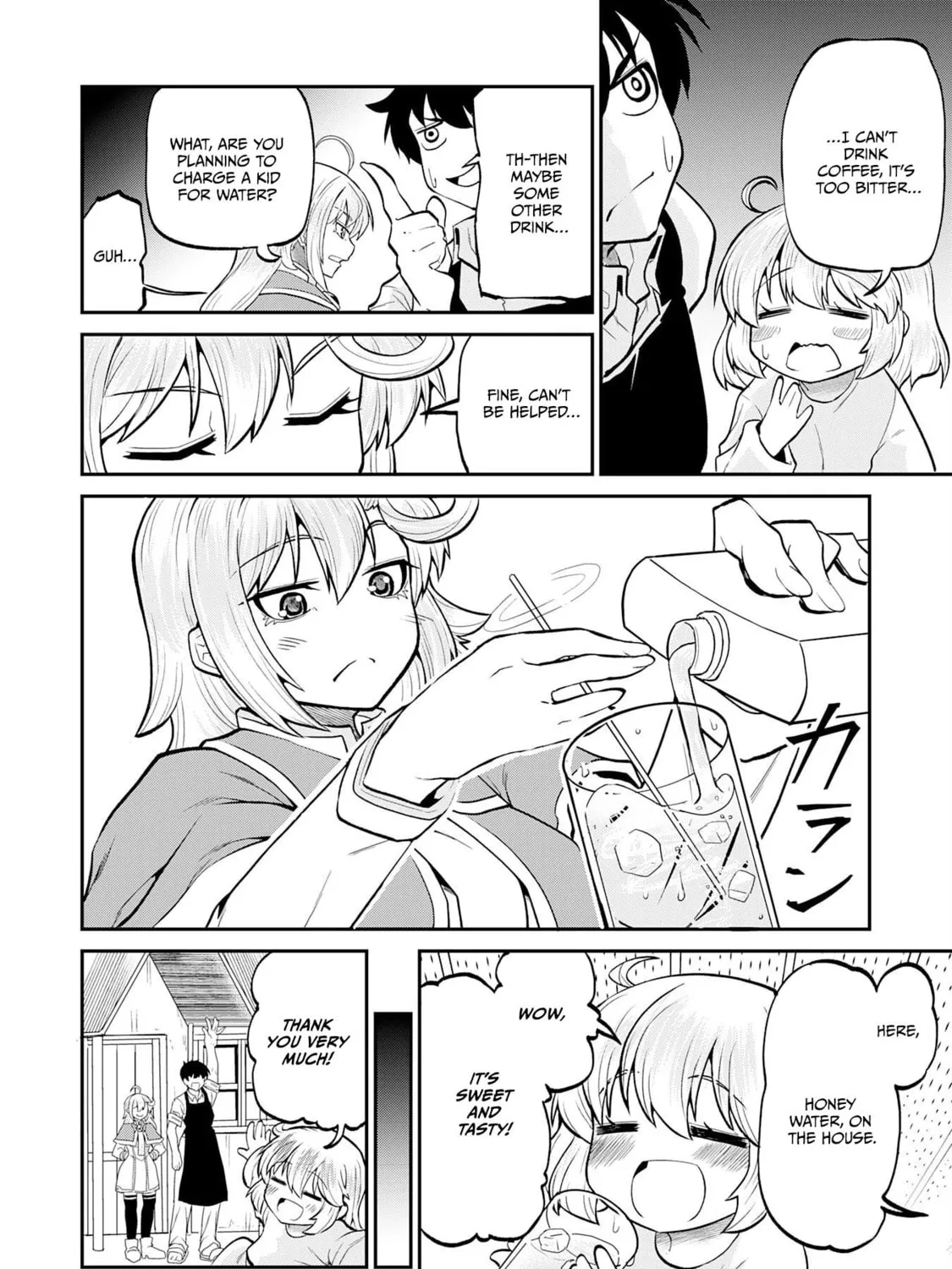 Jingai Kenshi wa Chikara ni Miserare Ura Meikyuu wo Kouryaku su: Bakemono Atsukai sareta Moto Boukensha wa, Jibun dake ga Shiru Meikyuu de Hitome wo Ki ni Sezu Musou suru Chapter 3 page 57 - 