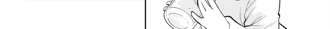 Jingai Kenshi wa Chikara ni Miserare Ura Meikyuu wo Kouryaku su: Bakemono Atsukai sareta Moto Boukensha wa, Jibun dake ga Shiru Meikyuu de Hitome wo Ki ni Sezu Musou suru Chapter 3 page 58 - 