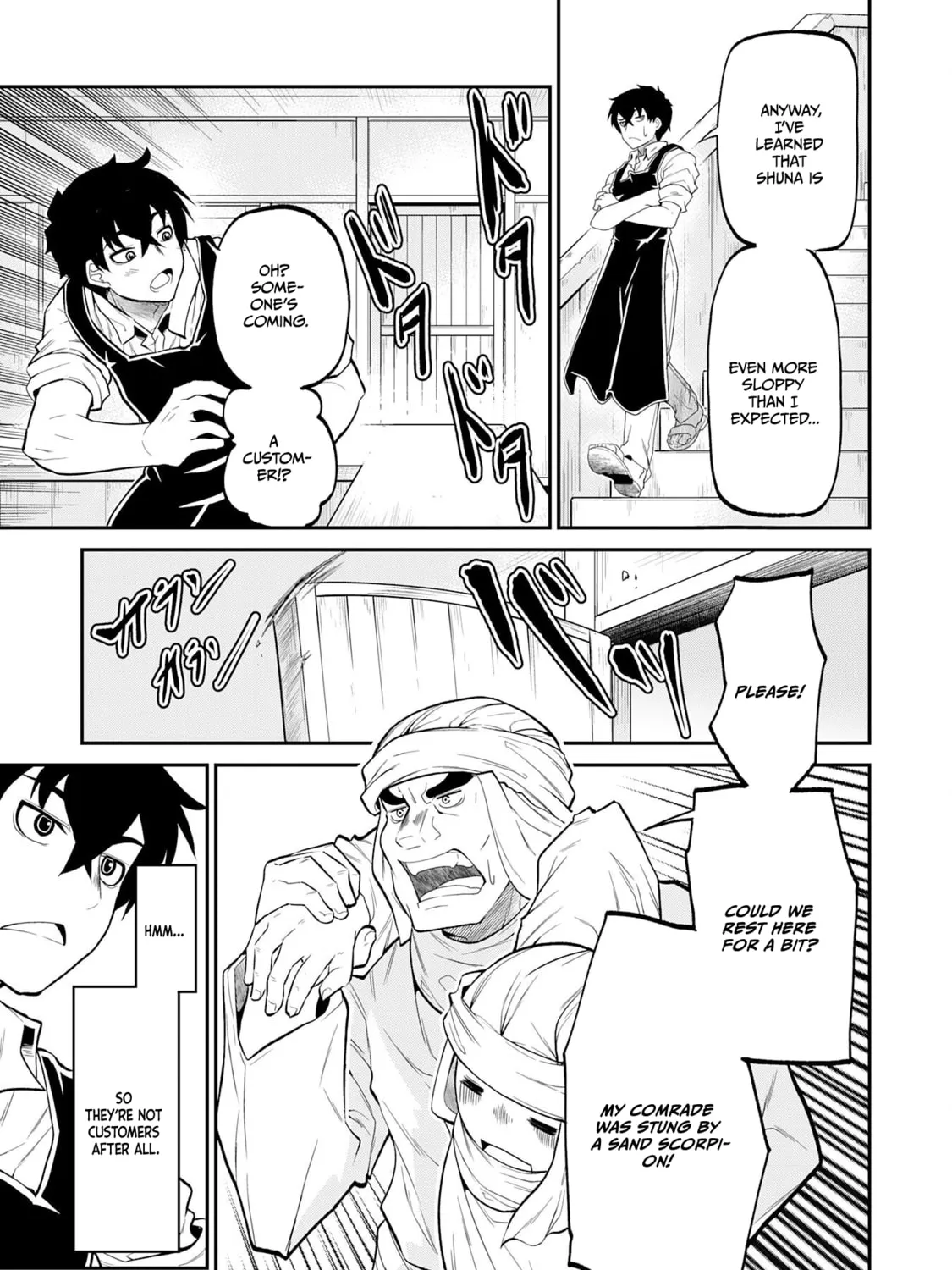 Jingai Kenshi wa Chikara ni Miserare Ura Meikyuu wo Kouryaku su: Bakemono Atsukai sareta Moto Boukensha wa, Jibun dake ga Shiru Meikyuu de Hitome wo Ki ni Sezu Musou suru Chapter 4 page 11 - 