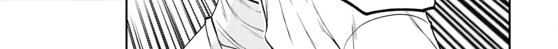 Jingai Kenshi wa Chikara ni Miserare Ura Meikyuu wo Kouryaku su: Bakemono Atsukai sareta Moto Boukensha wa, Jibun dake ga Shiru Meikyuu de Hitome wo Ki ni Sezu Musou suru Chapter 4 page 12 - 