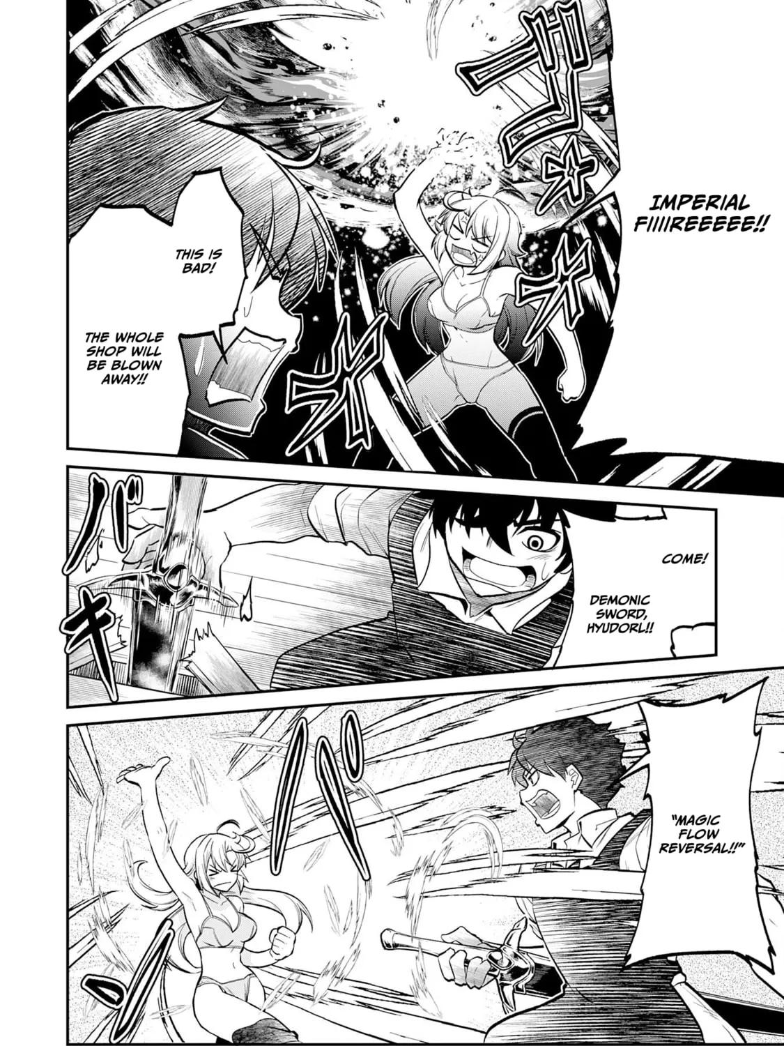 Jingai Kenshi wa Chikara ni Miserare Ura Meikyuu wo Kouryaku su: Bakemono Atsukai sareta Moto Boukensha wa, Jibun dake ga Shiru Meikyuu de Hitome wo Ki ni Sezu Musou suru Chapter 4 page 19 - 