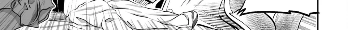 Jingai Kenshi wa Chikara ni Miserare Ura Meikyuu wo Kouryaku su: Bakemono Atsukai sareta Moto Boukensha wa, Jibun dake ga Shiru Meikyuu de Hitome wo Ki ni Sezu Musou suru Chapter 4 page 22 - 