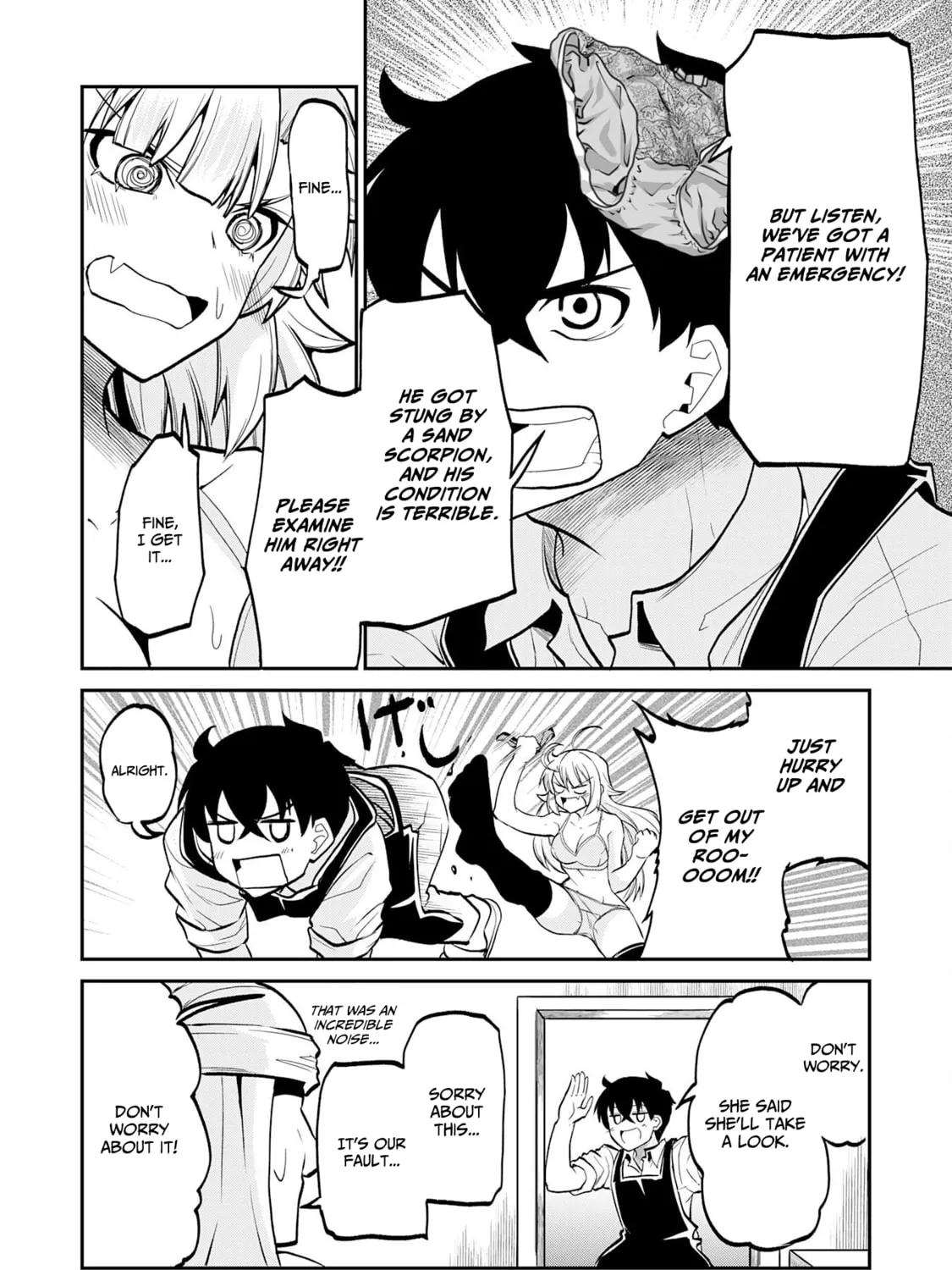 Jingai Kenshi wa Chikara ni Miserare Ura Meikyuu wo Kouryaku su: Bakemono Atsukai sareta Moto Boukensha wa, Jibun dake ga Shiru Meikyuu de Hitome wo Ki ni Sezu Musou suru Chapter 4 page 23 - 