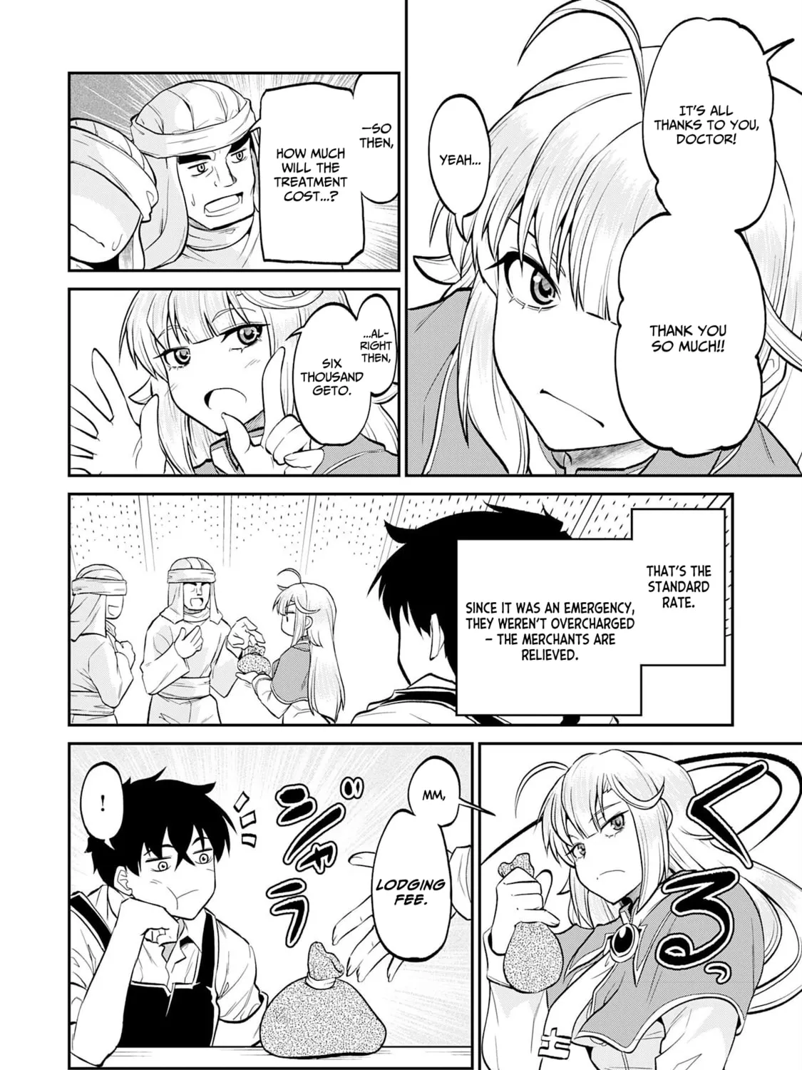 Jingai Kenshi wa Chikara ni Miserare Ura Meikyuu wo Kouryaku su: Bakemono Atsukai sareta Moto Boukensha wa, Jibun dake ga Shiru Meikyuu de Hitome wo Ki ni Sezu Musou suru Chapter 4 page 27 - 