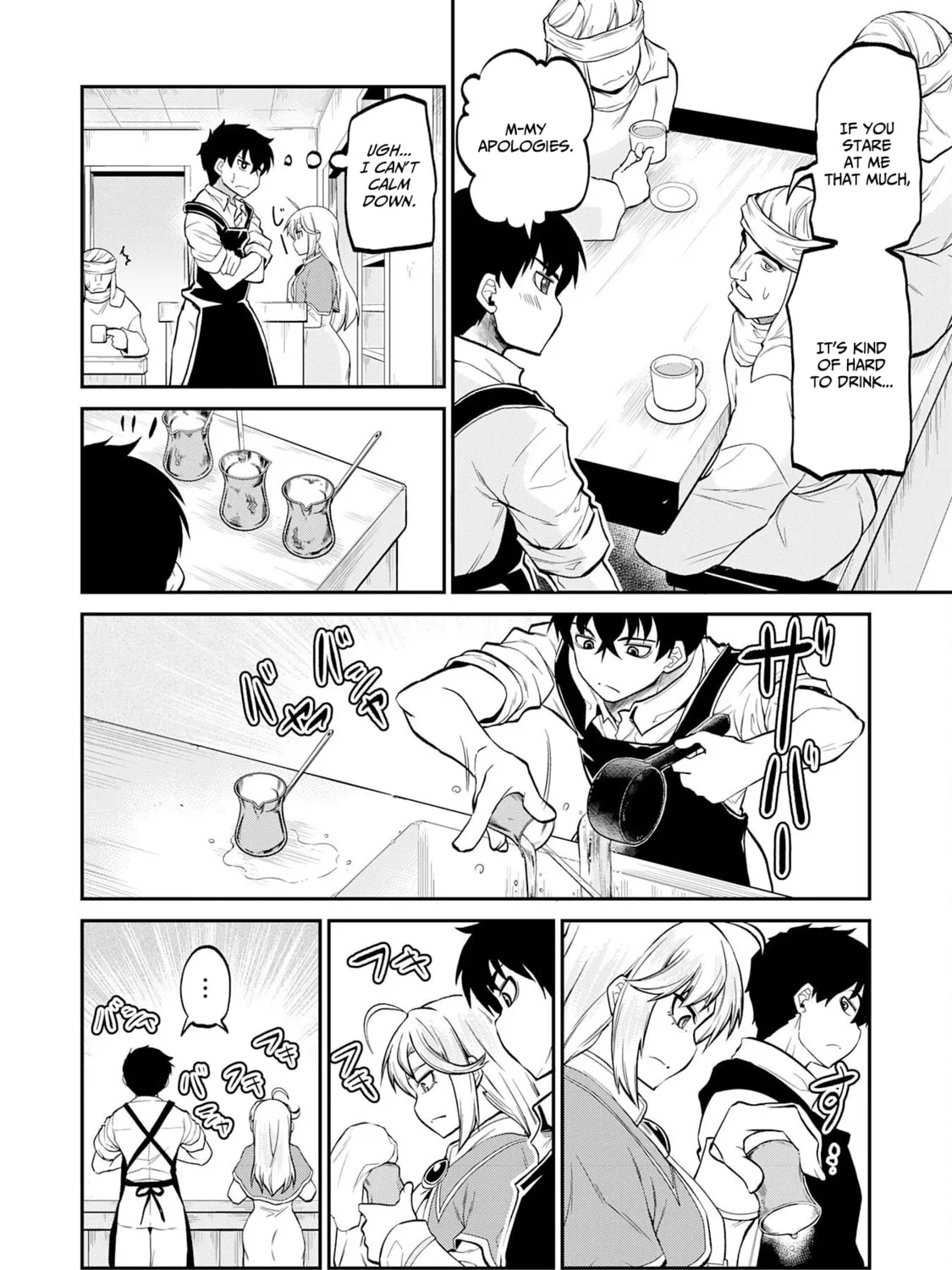 Jingai Kenshi wa Chikara ni Miserare Ura Meikyuu wo Kouryaku su: Bakemono Atsukai sareta Moto Boukensha wa, Jibun dake ga Shiru Meikyuu de Hitome wo Ki ni Sezu Musou suru Chapter 4 page 39 - 