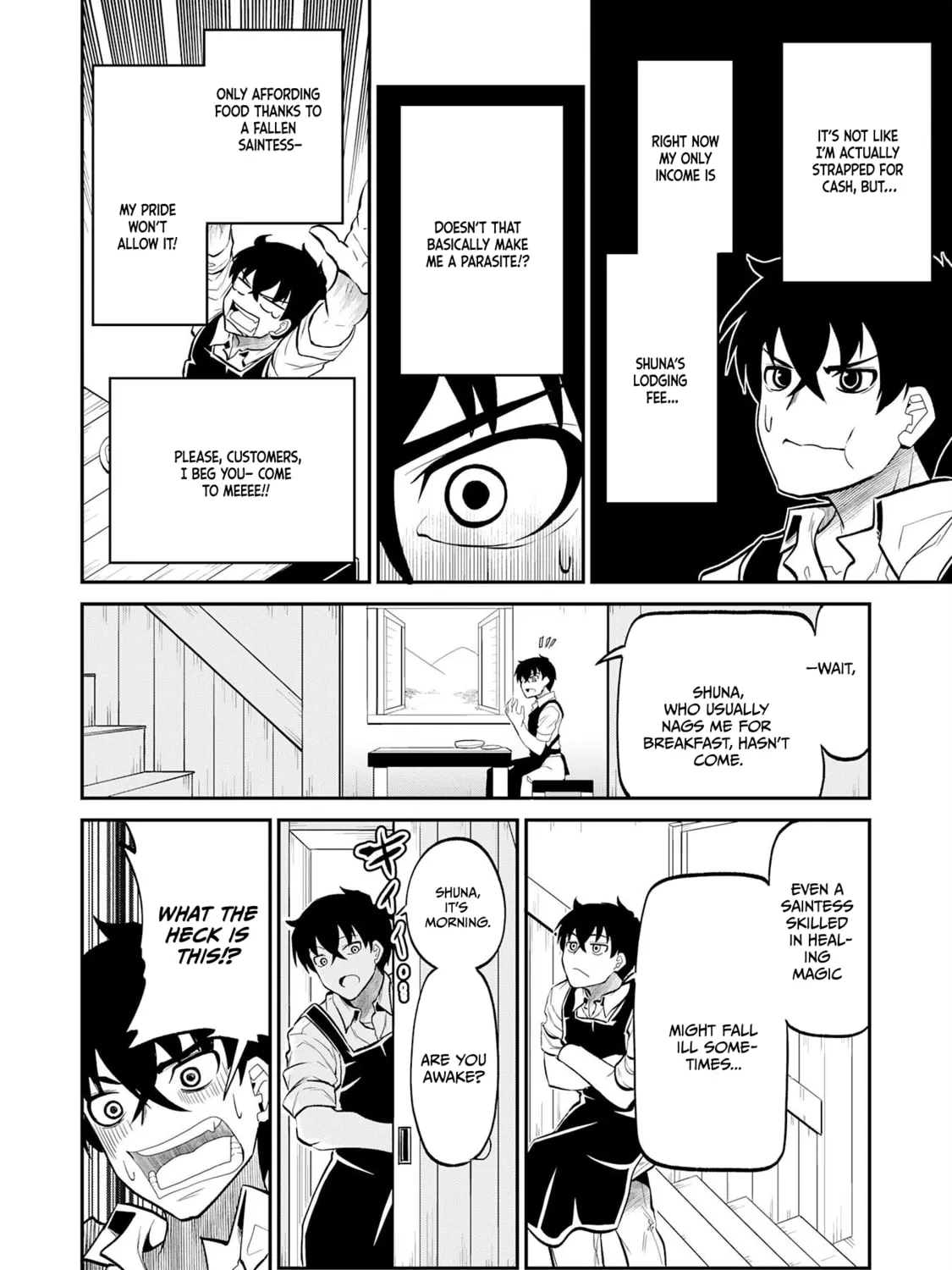 Jingai Kenshi wa Chikara ni Miserare Ura Meikyuu wo Kouryaku su: Bakemono Atsukai sareta Moto Boukensha wa, Jibun dake ga Shiru Meikyuu de Hitome wo Ki ni Sezu Musou suru Chapter 4 page 5 - 