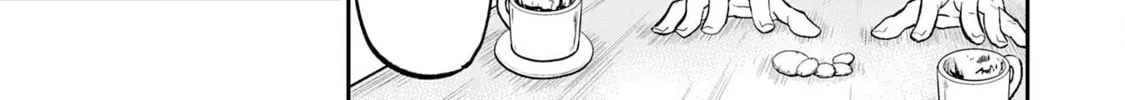 Jingai Kenshi wa Chikara ni Miserare Ura Meikyuu wo Kouryaku su: Bakemono Atsukai sareta Moto Boukensha wa, Jibun dake ga Shiru Meikyuu de Hitome wo Ki ni Sezu Musou suru Chapter 4 page 42 - 