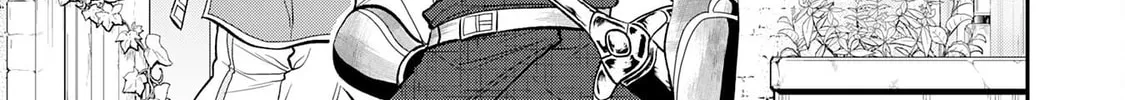 Jingai Kenshi wa Chikara ni Miserare Ura Meikyuu wo Kouryaku su: Bakemono Atsukai sareta Moto Boukensha wa, Jibun dake ga Shiru Meikyuu de Hitome wo Ki ni Sezu Musou suru Chapter 4 page 46 - 