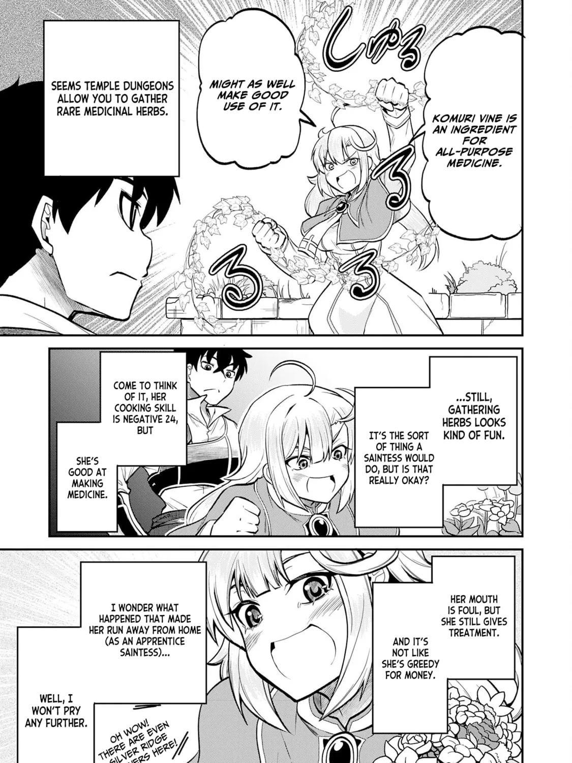 Jingai Kenshi wa Chikara ni Miserare Ura Meikyuu wo Kouryaku su: Bakemono Atsukai sareta Moto Boukensha wa, Jibun dake ga Shiru Meikyuu de Hitome wo Ki ni Sezu Musou suru Chapter 4 page 49 - 