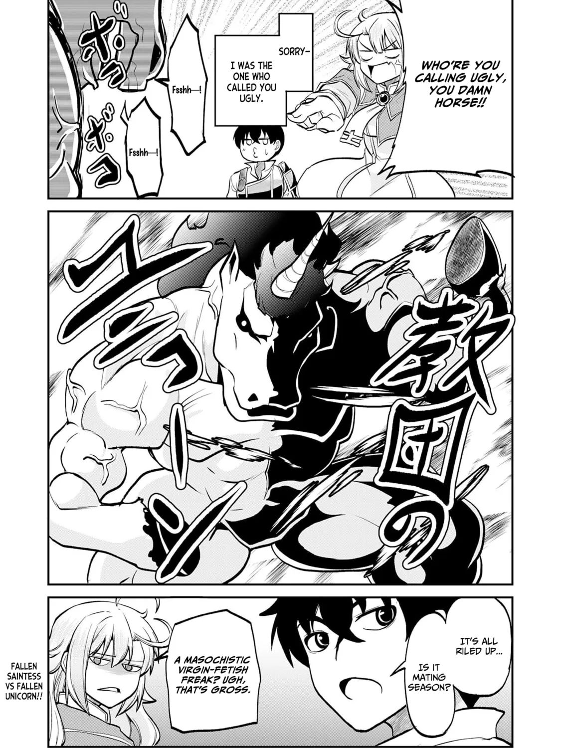 Jingai Kenshi wa Chikara ni Miserare Ura Meikyuu wo Kouryaku su: Bakemono Atsukai sareta Moto Boukensha wa, Jibun dake ga Shiru Meikyuu de Hitome wo Ki ni Sezu Musou suru Chapter 4 page 61 - 