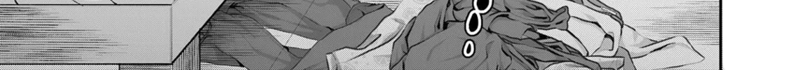 Jingai Kenshi wa Chikara ni Miserare Ura Meikyuu wo Kouryaku su: Bakemono Atsukai sareta Moto Boukensha wa, Jibun dake ga Shiru Meikyuu de Hitome wo Ki ni Sezu Musou suru Chapter 4 page 8 - 