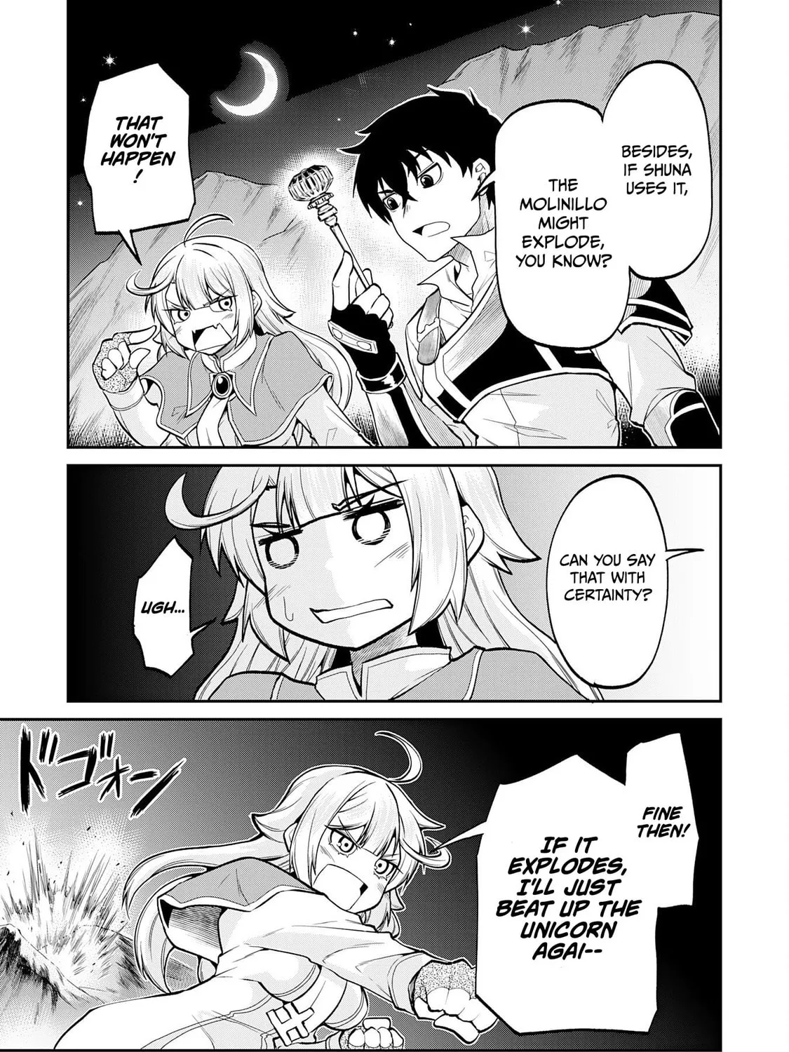Jingai Kenshi wa Chikara ni Miserare Ura Meikyuu wo Kouryaku su: Bakemono Atsukai sareta Moto Boukensha wa, Jibun dake ga Shiru Meikyuu de Hitome wo Ki ni Sezu Musou suru Chapter 5 page 18 - 