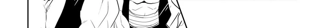 Jingai Kenshi wa Chikara ni Miserare Ura Meikyuu wo Kouryaku su: Bakemono Atsukai sareta Moto Boukensha wa, Jibun dake ga Shiru Meikyuu de Hitome wo Ki ni Sezu Musou suru Chapter 5 page 23 - 