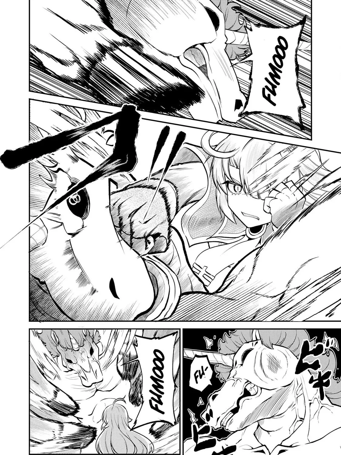 Jingai Kenshi wa Chikara ni Miserare Ura Meikyuu wo Kouryaku su: Bakemono Atsukai sareta Moto Boukensha wa, Jibun dake ga Shiru Meikyuu de Hitome wo Ki ni Sezu Musou suru Chapter 5 page 4 - 
