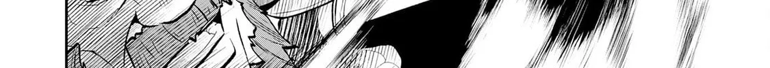 Jingai Kenshi wa Chikara ni Miserare Ura Meikyuu wo Kouryaku su: Bakemono Atsukai sareta Moto Boukensha wa, Jibun dake ga Shiru Meikyuu de Hitome wo Ki ni Sezu Musou suru Chapter 5 page 33 - 