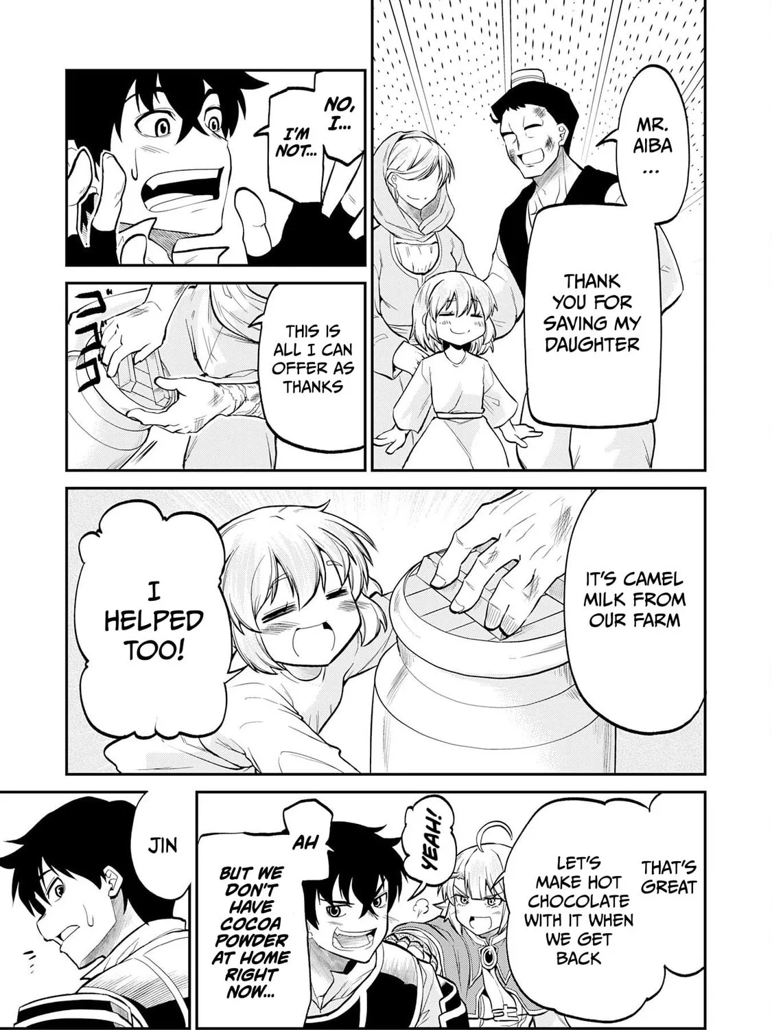 Jingai Kenshi wa Chikara ni Miserare Ura Meikyuu wo Kouryaku su: Bakemono Atsukai sareta Moto Boukensha wa, Jibun dake ga Shiru Meikyuu de Hitome wo Ki ni Sezu Musou suru Chapter 5 page 42 - 