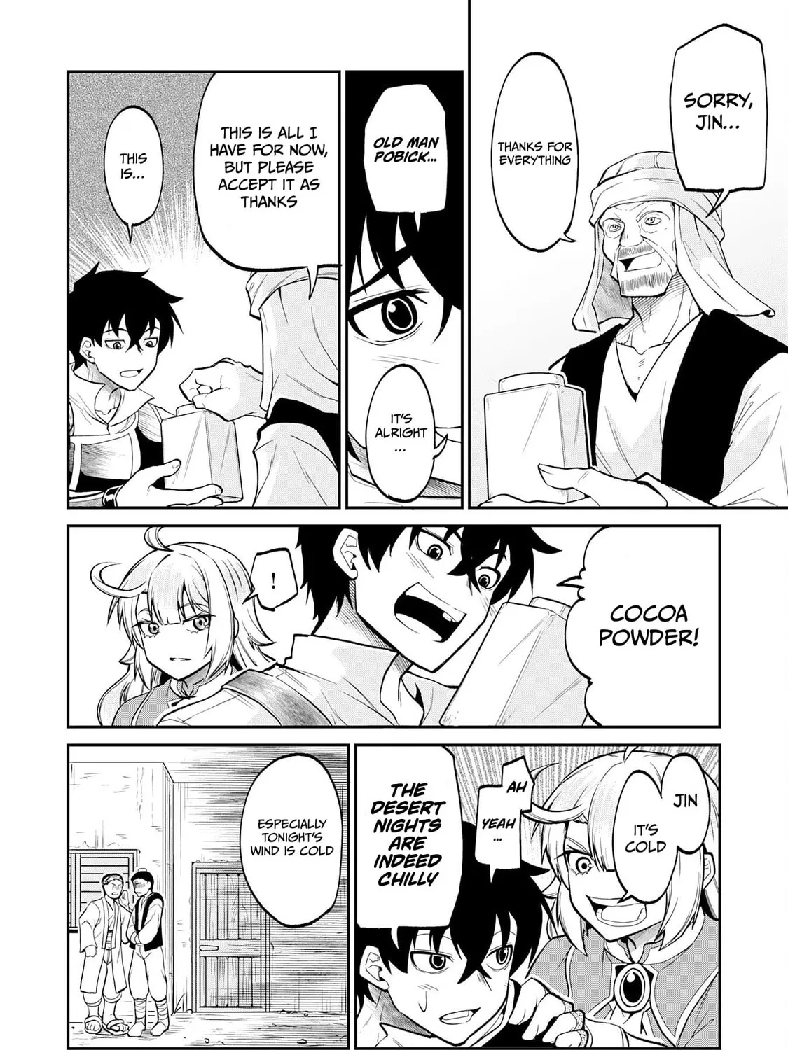 Jingai Kenshi wa Chikara ni Miserare Ura Meikyuu wo Kouryaku su: Bakemono Atsukai sareta Moto Boukensha wa, Jibun dake ga Shiru Meikyuu de Hitome wo Ki ni Sezu Musou suru Chapter 5 page 44 - 