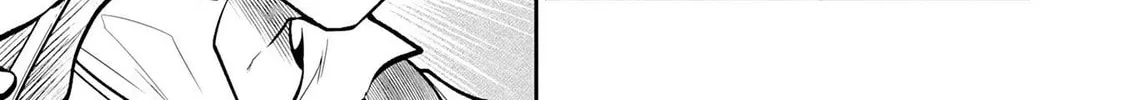 Jingai Kenshi wa Chikara ni Miserare Ura Meikyuu wo Kouryaku su: Bakemono Atsukai sareta Moto Boukensha wa, Jibun dake ga Shiru Meikyuu de Hitome wo Ki ni Sezu Musou suru Chapter 5 page 51 - 