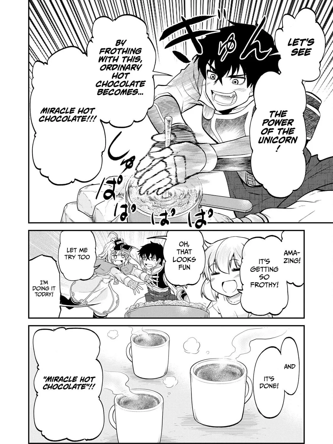 Jingai Kenshi wa Chikara ni Miserare Ura Meikyuu wo Kouryaku su: Bakemono Atsukai sareta Moto Boukensha wa, Jibun dake ga Shiru Meikyuu de Hitome wo Ki ni Sezu Musou suru Chapter 5 page 52 - 