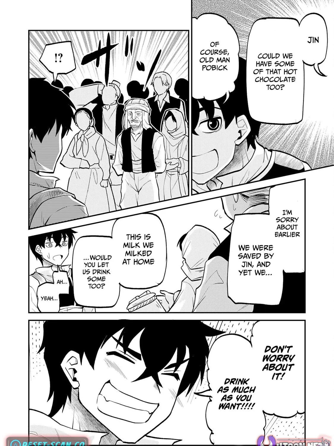 Jingai Kenshi wa Chikara ni Miserare Ura Meikyuu wo Kouryaku su: Bakemono Atsukai sareta Moto Boukensha wa, Jibun dake ga Shiru Meikyuu de Hitome wo Ki ni Sezu Musou suru Chapter 5 page 56 - 